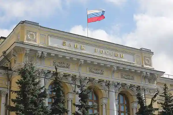بانک مرکزی روسیه خواهان ممنوعیت کامل ارزهای دیجیتا